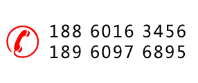 電話(huà)